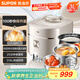蘇泊爾（SUPOR）快排100系列電壓力鍋3L 鮮呼吸IH猛火 精鋼316L球釜內膽2-4人家用高壓鍋SY-30FH3005Q