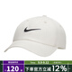 耐克（NIKE）男子運動(dòng)休閑鴨舌帽帽子FB5369-072 FB5369-072 M/L