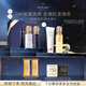 肌膚之鑰（CPB）鉆光五件套長(zhǎng)管隔離37ml+日乳125ml+夜乳125ml生日禮物送女友