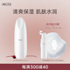 英樹透明質(zhì)酸保濕修護(hù)乳液120ml玻尿酸補水保濕溫和護(hù)膚化妝品男女士