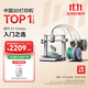 拓竹A1C 3D打印機(jī)桌面家用FDM全自動(dòng)調(diào)平多色高速3d打印機(jī)器【大陸版】