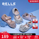 百麗（Belle）童鞋幼童學(xué)步寶寶鞋春秋款蝴蝶結公主鞋女童水晶鞋兒童單鞋小皮鞋 追光粉 28 腳長(cháng)17.1-17.6cm