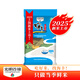 25年當季新米 海豐農場(chǎng)優(yōu)質(zhì)大米10kg 蘇北粳米軟香米 20斤袋裝