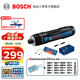博世（BOSCH） GO 3充電式鋰電電動(dòng)螺絲刀家用小型螺絲批起子機套裝 【推薦】官方標配+彩虹魔扣批頭