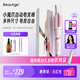 beautigo自動(dòng)卷發(fā)棒32mm 懶人防燙全自動(dòng)卷發(fā)神器負離子護發(fā)大波浪大卷 生日禮物 【自然慵懶版】3爪（約傳統36mm）