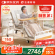 邁德斯特電動(dòng)護理床家用老人癱瘓床醫用老年多功能大小便智能床A25-2.0