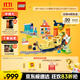 樂(lè )高（LEGO）積木得寶10428 豪華智能探險火車(chē)大顆粒積木桌兒童玩具生日禮物