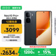 vivo iQOO Neo10 Pro+ 16GB+256GB 疾影黑 驍龍8至尊版 2K Q10珠峰屏 國家補貼 學(xué)生 游戲  電競手機