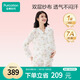 全棉時(shí)代孕婦月子服全棉紗布喂奶產(chǎn)后哺乳孕婦睡衣家居服套裝 夢(mèng)幻花園160