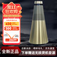 B&O Beosound 2 3rd Gen 3代音響鉑傲家庭影院無(wú)線(xiàn)藍牙HIFI桌面音箱 金色
