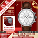 【二手99新】萬(wàn)國（IWC）柏濤菲諾系列全自動(dòng)機械男表瑞士二手奢侈品男士腕表 計時(shí)-白盤(pán)皮帶 IW391007