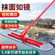 云珀啟械混凝土大抹子收光收面工具加長(cháng)桿抹光板混泥土水泥路面抹平刮 升級款90*20[不銹鋼大抹子]