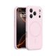 穹燃適用蘋(píng)果17Promax手機殼新款iPhone17pro高級感液態(tài)硅膠磁吸防摔散熱保護套蘋(píng)果17簡(jiǎn)約網(wǎng)紅男女款 (【櫻花粉】鏡頭加高保護一體硅膠相機按鍵Magsa iphone 17 Pro Ma