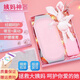 京品小米暖宮腰帶大姨媽神器女生痛經(jīng)護腰加熱按摩發(fā)熱禮物暖宮寶送女友 禮盒/粉色三檔熱敷