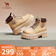 駱駝（CAMEL）大黃靴女時(shí)髦擦色粗跟戶外工裝馬丁靴 L24W076611 杏色(5孔) 37