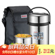 泰福高（TAFUCO）保溫提鍋304不銹鋼大容量便攜三層保溫桶學生成人2.3L食品級T0320