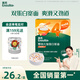 英氏（Engnice）嬰幼兒加蛋白寬面牛肉胡蘿卜味225g寶寶輔食面條兒童面食小孩早餐