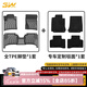 3W汽車腳墊TPE保時(shí)捷macan718卡宴coupe卡曼boxster帕拉梅拉911專用 卡宴TPE腳墊+毯面11-17
