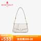 夢(mèng)特嬌（MONTAGUT）包包女包新款時(shí)尚百搭女式斜挎包質(zhì)感腋下包手機包母親節禮物 米白S1312250012