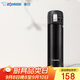 象?。╖O JIRUSHI）保溫杯不銹鋼男女士茶飲大容量咖啡杯水杯子學(xué)生中秋節送禮物KZ36
