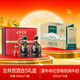 古井貢酒 濃香型 古5禮盒50度500ml*2瓶+特侖蘇純牛奶250ml*12盒