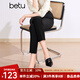 百圖betu女裝春夏新款休閑褲通勤高腰顯瘦職場錐形褲女2403T84 黑色 M