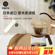 Hero咖啡濾紙 滴漏式手沖咖啡過(guò)濾紙V型濾杯用濾紙1-2人份小號(hào) 原木色