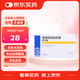齊魯 思考林 胞磷膽堿鈉膠囊 0.1g*42粒