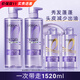 歐萊雅（LOREAL）玻尿酸洗發(fā)水護發(fā)素套裝頭皮控油蓬松清爽無(wú)硅油洗發(fā)露膏潤發(fā)乳 第二代玻尿酸洗發(fā)水660ml*2+100ml*2