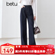 百圖betu女裝冬季新款牛仔褲高腰闊腿褲簡(jiǎn)約百搭褲子女2410D05 深牛仔藍(lán) S