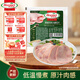 荷美爾（Hormel）火腿片 黑椒風味火腿切片125g 三明治早餐火鍋燒烤食材