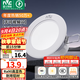 雷士（NVC）LED筒燈開孔75mm嵌入式筒射燈客廳天花燈走廊過道燈背景牛眼燈 【行業(yè)TOP】鋁材Ra90-漆白6瓦三色-孔75-85mm