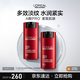 歐萊雅男士銳能抗皺緊致多效霜50ml*2面霜套裝補(bǔ)水保濕護(hù)膚品禮物送男友