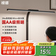 視譜（SHIPU）臺燈護眼學習專用兒童學生書桌電腦辦公桌工作大路燈全光譜臺燈 80cm黑色觸控（底座款）