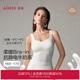 愛(ài)慕【牛奶系】含氨基酸保暖帶杯打底背心女免穿文胸公主領(lǐng)保暖內衣 白色140 M