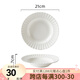 Gao Chun Ceramics高淳陶瓷創(chuàng)意骨瓷健康安全碗碟餐具歐式金邊浮雕陶瓷飯碗套裝輕奢 8英寸湯盤