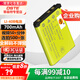 蒂森特（dste） 適用于奧林巴斯X-920 u720 TG-310 TG-320 FE-5500/4010 u1070相機(jī)徠卡sofort拍立得 LI-40B電池