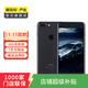 Apple iPhone 7 Plus 蘋(píng)果7 plus二手手機國行優(yōu)惠券補貼 黑色 128G