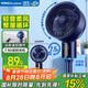 榮事達(dá)（Royalstar）遙控空氣循環(huán)扇交流定頻家用電風(fēng)扇落地扇輕音節(jié)能定時(shí)臺(tái)立兩用電扇換氣對(duì)流風(fēng)扇俯仰可調(diào) FX581D
