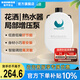 新界 熱水器增壓泵JC15-14P/90w 家用全自動(dòng) 家用自來(lái)水局部加壓泵
