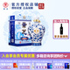 景芝酒春節年貨過(guò)節送禮山東名酒純糧食自飲收藏擺柜口糧酒濃香型白酒 62度 1500mL 1壇 景芝青花原漿