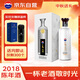 茅臺(tái) 王茅祥邦2018年份老酒 醬香型白酒 53度 500ml 單瓶裝 中秋送禮