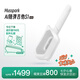 Musspark智能AI隨彈吉他電子自動(dòng)擋初學(xué)無弦便攜彈唱小吉他 月光白