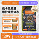 instinct天然百利進(jìn)口貓糧 雙拼凍干低卡雞肉健康體態(tài)成貓糧10磅/4.5kg