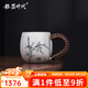 銀器時(shí)代梅蘭竹菊純銀茶杯主人杯四君子心經(jīng)足銀999水杯大容量銀茶杯銀杯 夏竹款110克 155ml 足銀999+證書