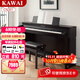 卡瓦依（KAWAI）電鋼琴CN201鍵盤(pán)88鍵逐鍵配重 象牙質(zhì)感鍵面高端立式專(zhuān)業(yè)配置鋼琴 CN201全套+超值禮包