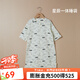 良良【反季清倉(cāng)】秋季嬰幼兒睡袋防踢被寶寶防驚跳抱被蓋被 星辰黑 70碼【適合70-85cm】純棉 柔軟舒適