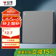 公牛（BULL）開關(guān)插座 G12系列一開單控開關(guān)86型大面板開關(guān)G12K111 星空灰