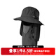 達(dá)億瓦（DAIWA） 23新款 DC-9223CS 長帽檐全包式多功能防護(hù)帽防曬釣魚帽遮陽帽 漁夫帽-黑色 均碼