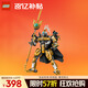 樂(lè )高（LEGO）積木拼裝悟空小俠80065 二郎天神機甲男孩兒童玩具生日禮物